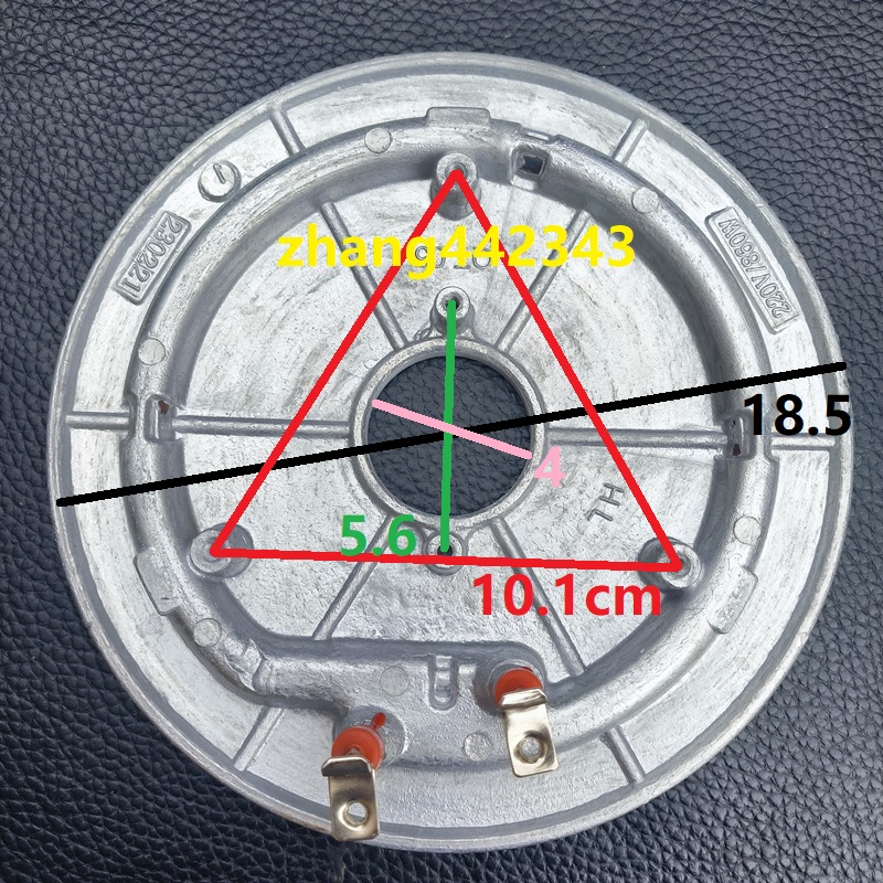 海尔HRC-FD4018/FS4017格兰仕B861T-40F41C饭煲加热盘发热盘860W-封面