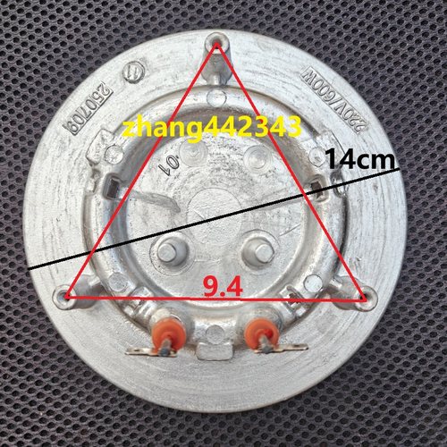 苏泊尔煎药机煎药壶中药壶SW-30Y04/30Y09平面加热盘发热盘600W