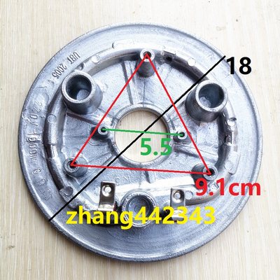 发热盘SUPOR/苏泊尔加热盘