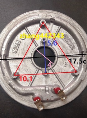 伊莱特电饭煲EB-FCQ58A/FCQ48A/FC50F5/FC50K1加热盘发热盘860W