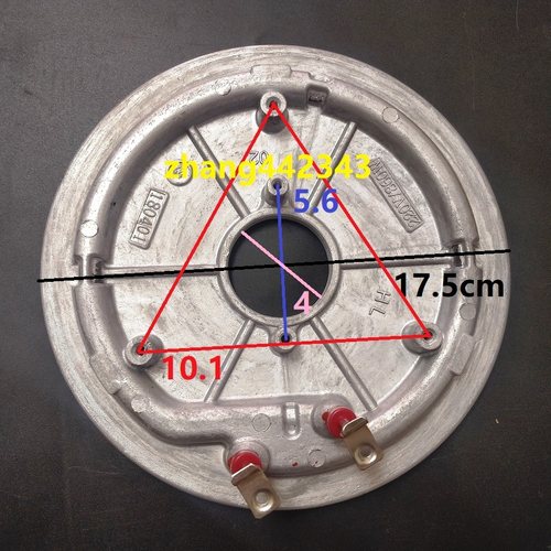 加热盘发热盘电饭煲伊莱特