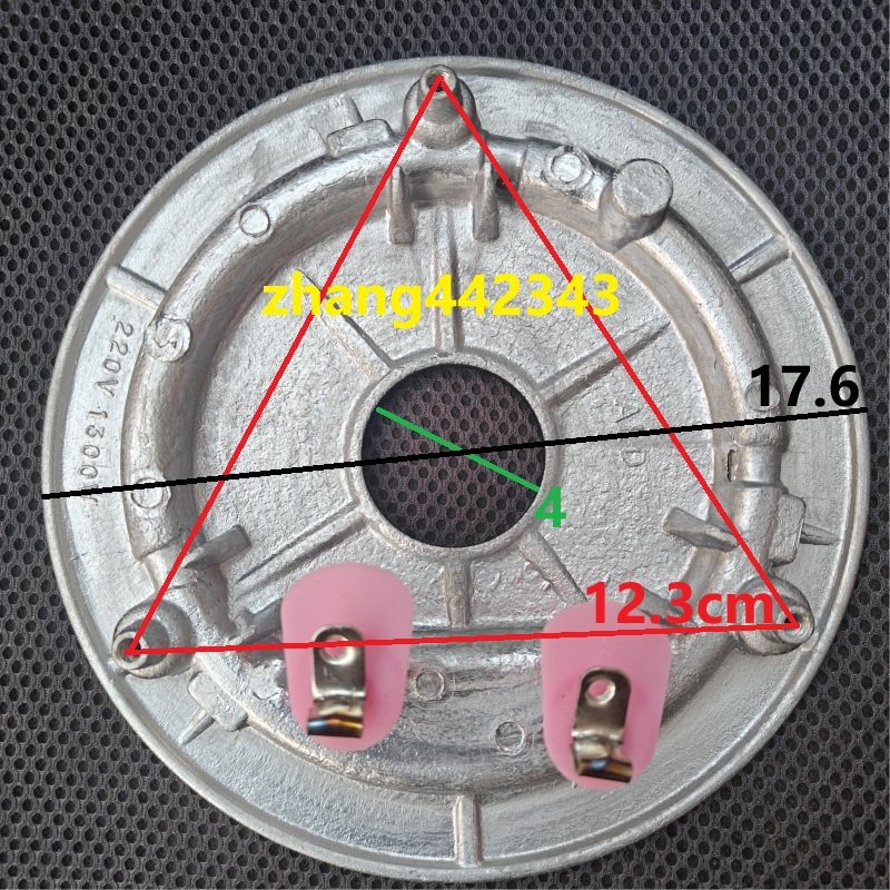 摩飞电压力锅配件MR8700发热盘加热盘电热盘1300W
