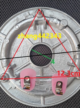 摩飞电压力锅配件MR8700德玛奇ZX304发热盘加热盘电热盘1300W