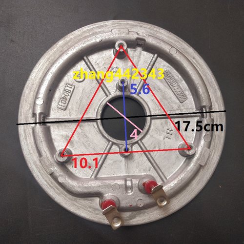 发热盘电饭煲加热盘伊莱特