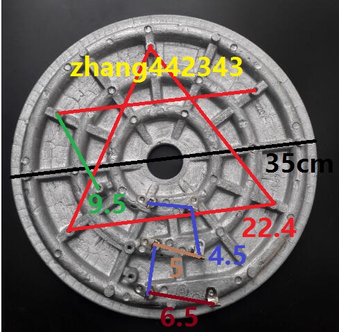 威王三角爱德电饭锅电热盘加热盘发热盘2900W2950W3200W3000W