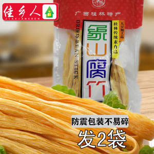 南宁电子商务的新兴力量