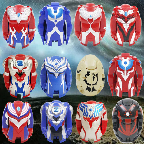 奥特曼变形蛋环保材质