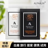 夏伯雅莲小苍兰袋装 洗发水沐浴露12ml／袋柔顺蓬松清爽控油香氛