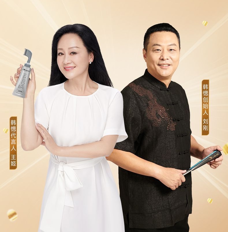 韓愢染發(fā)膏果染膏不沾頭皮一梳黑正品新款植物染發(fā)劑半永久無雙氧