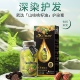 韩愢山核桃萃取精华泡泡染发膏染发剂自己染发果色果香植王姬正品