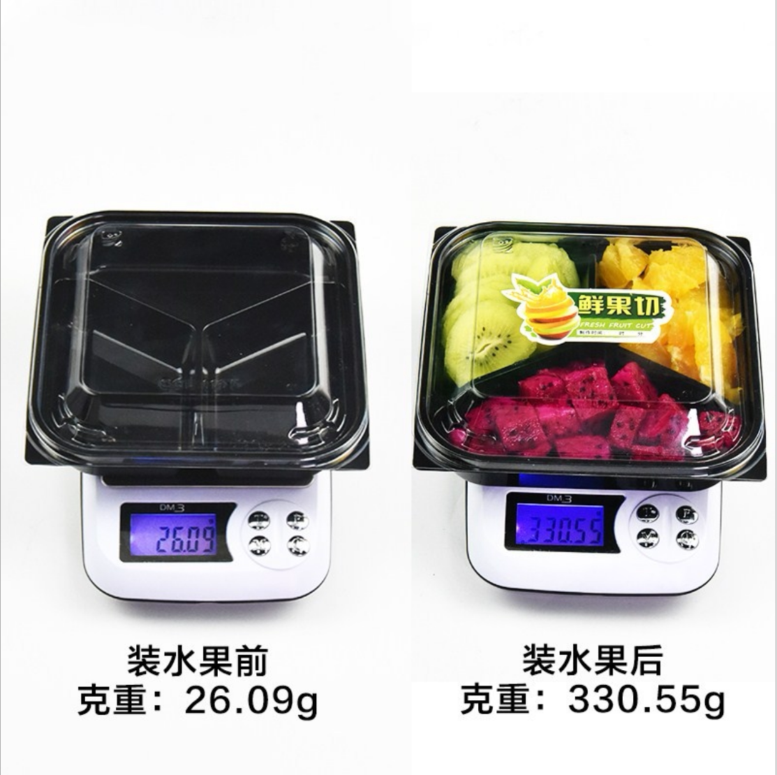 水果分装盒三分格水果盒正方形透明盖一次性塑料包装盒切水果拼盘