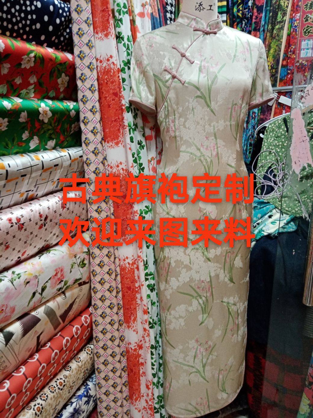 林志玲同款衣服2026新中式优雅时尚春秋夏国风礼服改良旗袍高端