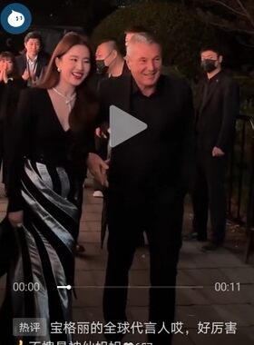 明星时装 订做衣服 刘亦菲同款裙子 气质名媛 大码女装代加工