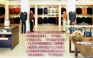 清仓大甩卖满28包运费 纯棉 散尾面料 香云纱布料 机不可失 真丝