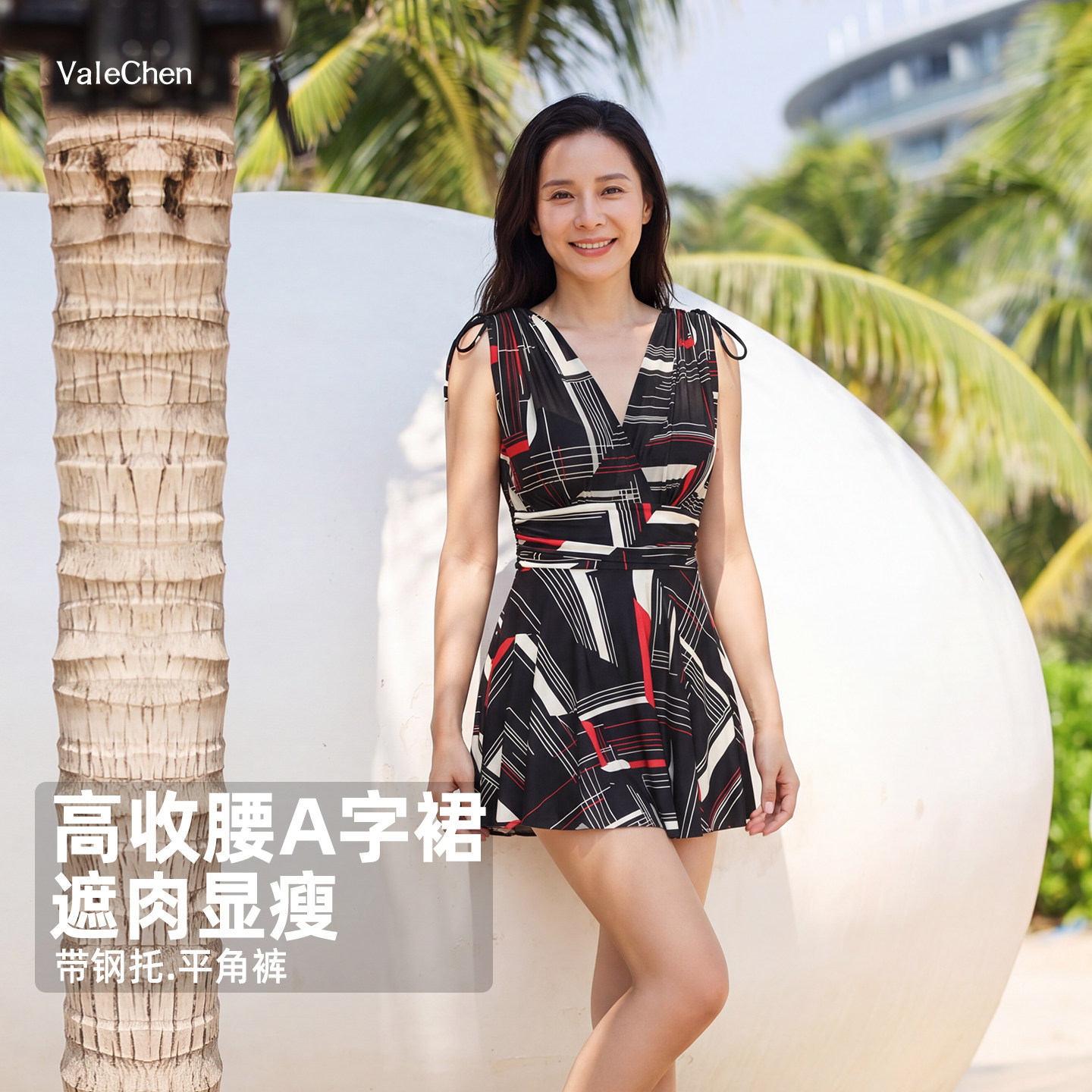 妈妈泳衣中老年女保守连体裙式大胸遮肚显瘦带钢托聚拢泡温泉泳装
