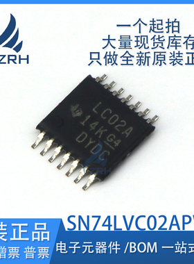 全新原装SN74LVC02APWR 贴片TSSOP-14 丝印LC02A 逻辑门芯片