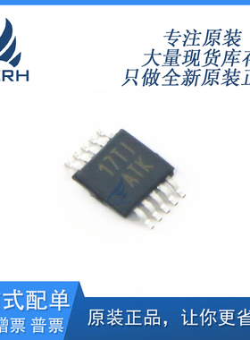 全新原装现货 TPS60312DGSR 集成电路 IC芯片 封装MSOP-10