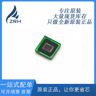 集成电路APTINA全新原装现货