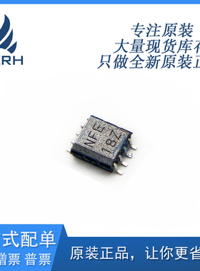 全新原装现货 TXS0102DCTR 集成电路 IC芯片 封装SSOP-8