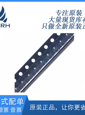 全新原装现货 SM712.TCT 静电保护二极管 封装SOT-23
