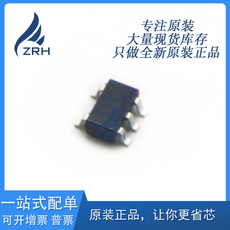 AIC1748AH-33GV5TR 线性稳压器(LDO) AIC1748AH-33GV5TR SOT-23-5