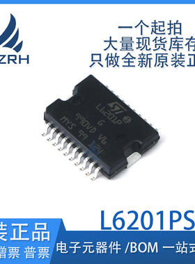 全新原装 L6201PSTR L6201P 封装SOP-20 电桥驱动器芯片