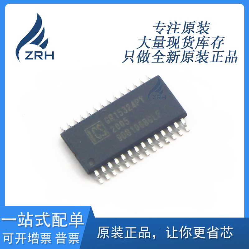 全新原装现货 ICS9DB106BGLFT 时钟缓冲器 封装TSSOP-28