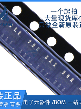 NCP1251BSN65T1G NCP1251 丝印 5A2 5AA 6脚贴片全新液晶电源芯片