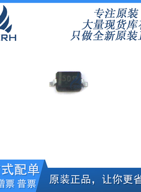 SMMDL914T1G 独立式开关二极管 封装SOD-323 全新原装正品