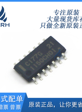 全新原装现货 UPC177G2(21)-E1-A 集成电路 IC芯片 封装SOP-14