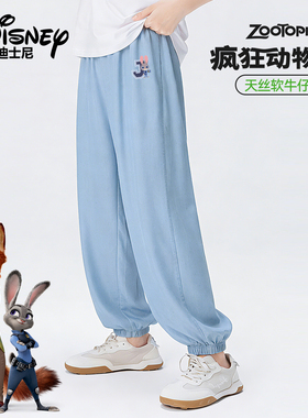 【专柜买手珠珠】儿童裤子女童夏季凉爽运动裤防蚊裤ZYA2SK202
