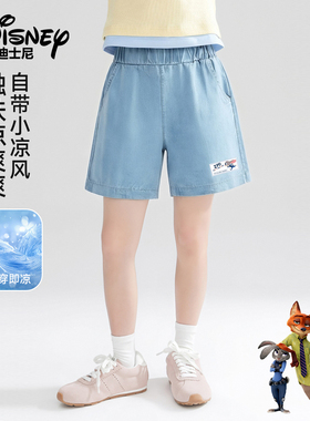 【肖恩专享】女童夏季凉爽运动短裤中大童户外休闲短裤ZYA2SK200