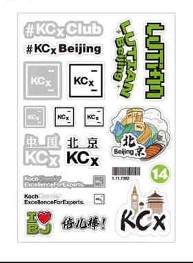 德国 考赫化学 科赫周边文化贴纸 漆面玻璃可用 Koch-Chemie
