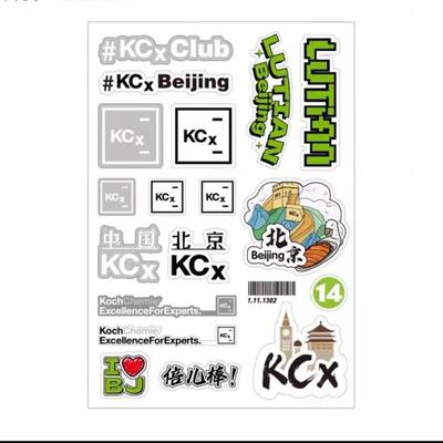 德国 考赫化学 科赫周边文化贴纸 漆面玻璃可用 Koch-Chemie