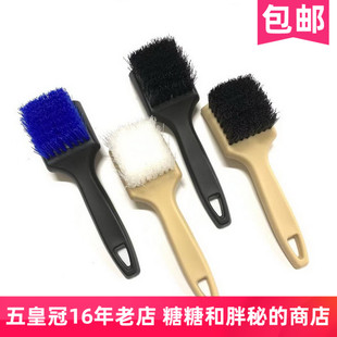 洗车刷防滑手柄 tuf同款 实用汽车清洁刷 轮胎地毯地垫塑料件刷