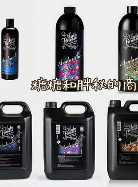 英国AutoFinesse雪崩预洗液超好用可乐味西瓜味泡沫洗车五升装AF