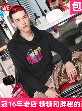 AutoFinesse GYEON RUPES 新格  卫衣 T恤 行李箱