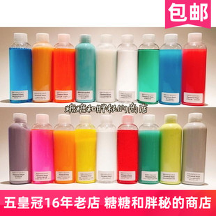 请放心购买 分装 糖糖和胖秘 商店：讲良心