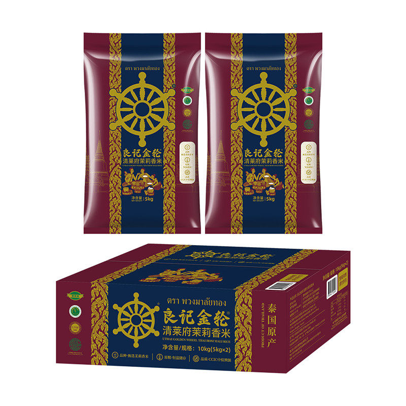 【顺丰德邦】良记金轮 清莱府茉莉香米 10kg(5kg*2袋) 山姆同款