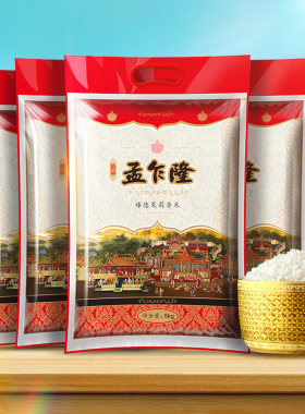 孟乍隆臻选臻选茉莉香