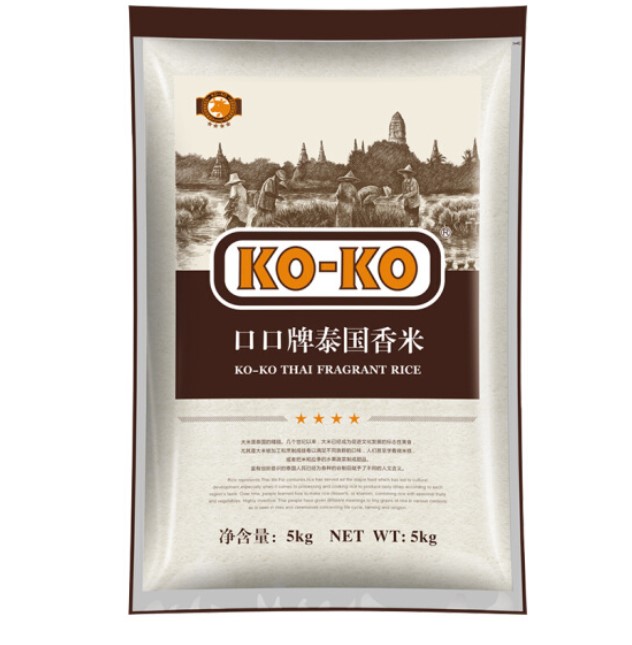 koko 泰国香米大米5kg*袋装（国际红版） 粮油调味/速食/干货/烘焙 大米 原图主图