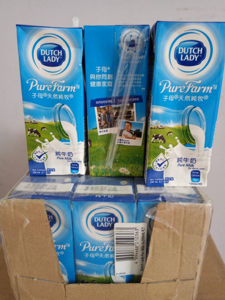 广东包邮 香港子母奶 天然纯枚 子母全脂纯牛奶30x200m l进口牛奶