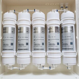 汉斯顿净水器滤芯HSD-320EY超滤净水机PP棉 GPAN超滤膜 MTF活性碳