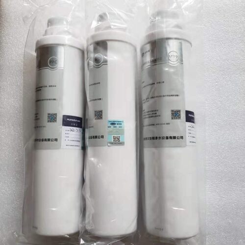 汉斯顿净水器家用直饮滤芯原装官方正品净水机HSD-75G-Z6三级滤芯