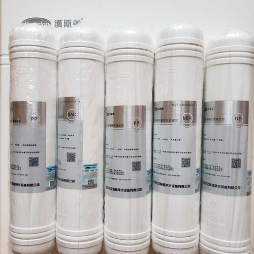 汉斯顿HSD-320EY除水垢净水器家用自来水过滤器五级超滤机净水机