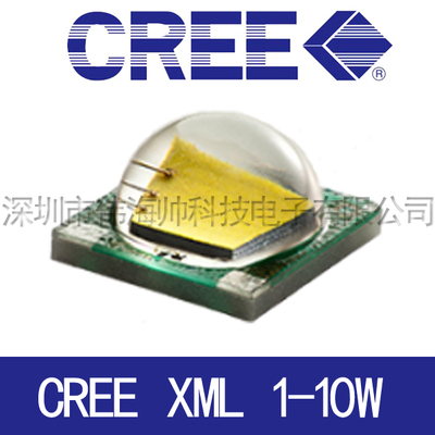 CREE科锐5050 XMLAWT-00-0000-0000T5051 10W大功率贴片led灯白光