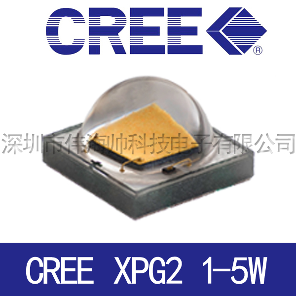 科锐CREE原装进口3535 XPGBWT-L1-0000-00DF6 1-5W 高亮白光LED灯