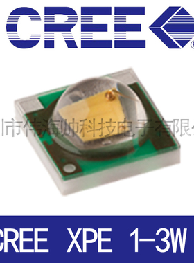 CREE代理科锐 XPEGRN-L1-0000-00D013535 1-3W进口原装大功率LED
