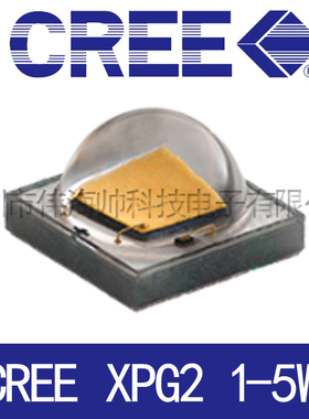 科锐CREE原装进口3535 XPGBWT-P1-0000-00AF8 1-5W 高亮白光LED灯