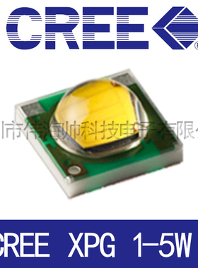 原装科锐CREE 3535 XPGWHT-01-0000-00EF5 1-5W 高亮贴片LED灯珠